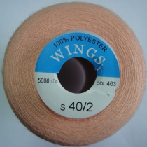 Нитки WINGS 100% полиэстер 40/2 5000 ярд