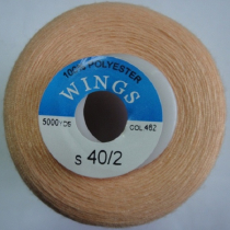Нитки WINGS 100% полиэстер 40/2 5000 ярд