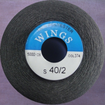 Нитки WINGS 100% полиэстер 40/2 5000 ярд