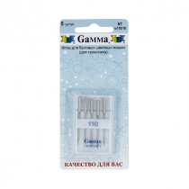 Иглы для трикотажа БШМ Gamma  №110 (уп.5 шт)