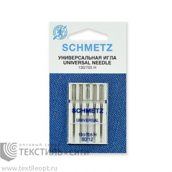 Иглы стандартные БШМ Schmetz №80 5 шт
