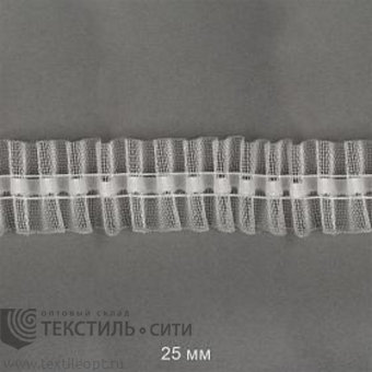 Лента шторная Ш-2,5 см прозрачная равномерная