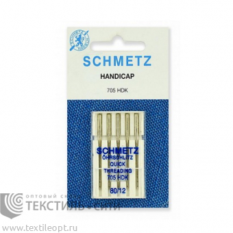 Иглы легковдеваемые БШМ Schmetz №80 5 шт