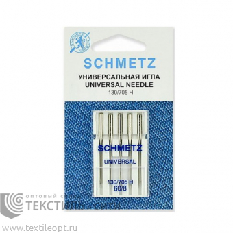 Иглы стандартные Schmetz 130/705H №60 5 шт 6-22152VAS