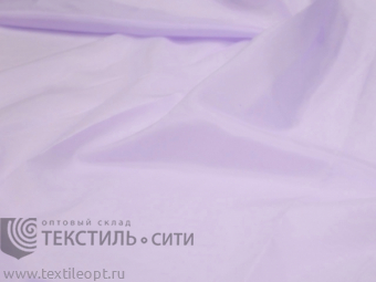 сиреневый