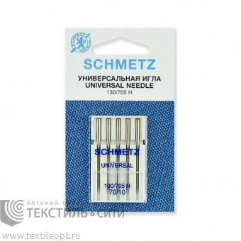 Иглы стандартные Schmetz 130/705H №70 5 шт 6-22152VBS