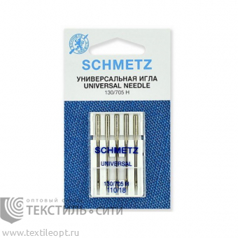 Иглы стандартные Schmetz 130/705H №110 5 шт 6-22152VFS