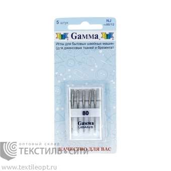 Иглы для БШМ Gamma для джинсы №80 (уп.5 шт)